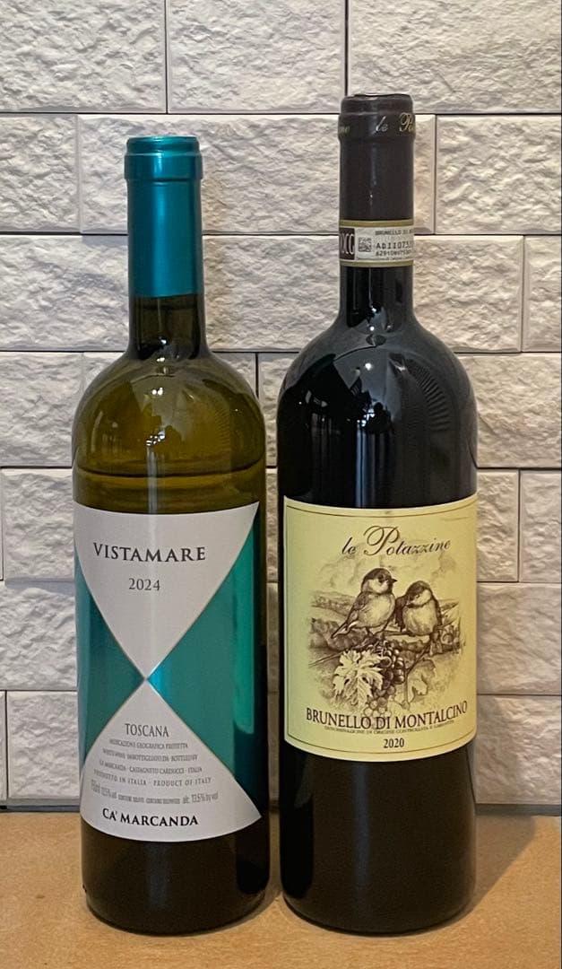 ブルネッロ・ディ・モンタルチ一ノ2020 カマルカンダ ヴィスタマーレ2024