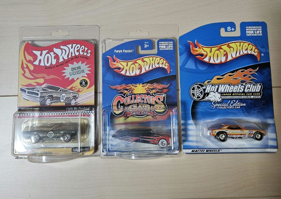 Hot Wheels ミニカー 3点セット