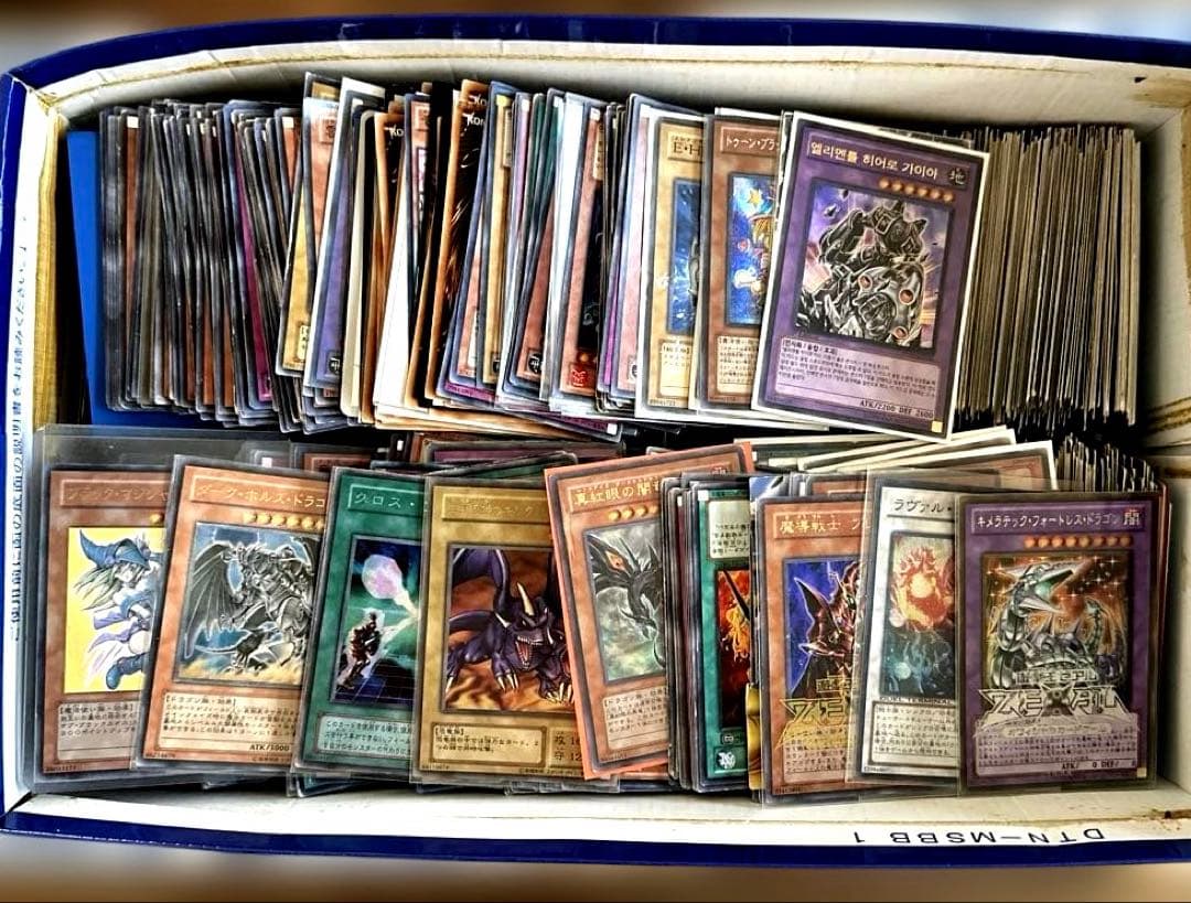 遊戯王 デュエルモンスターズ 引退品