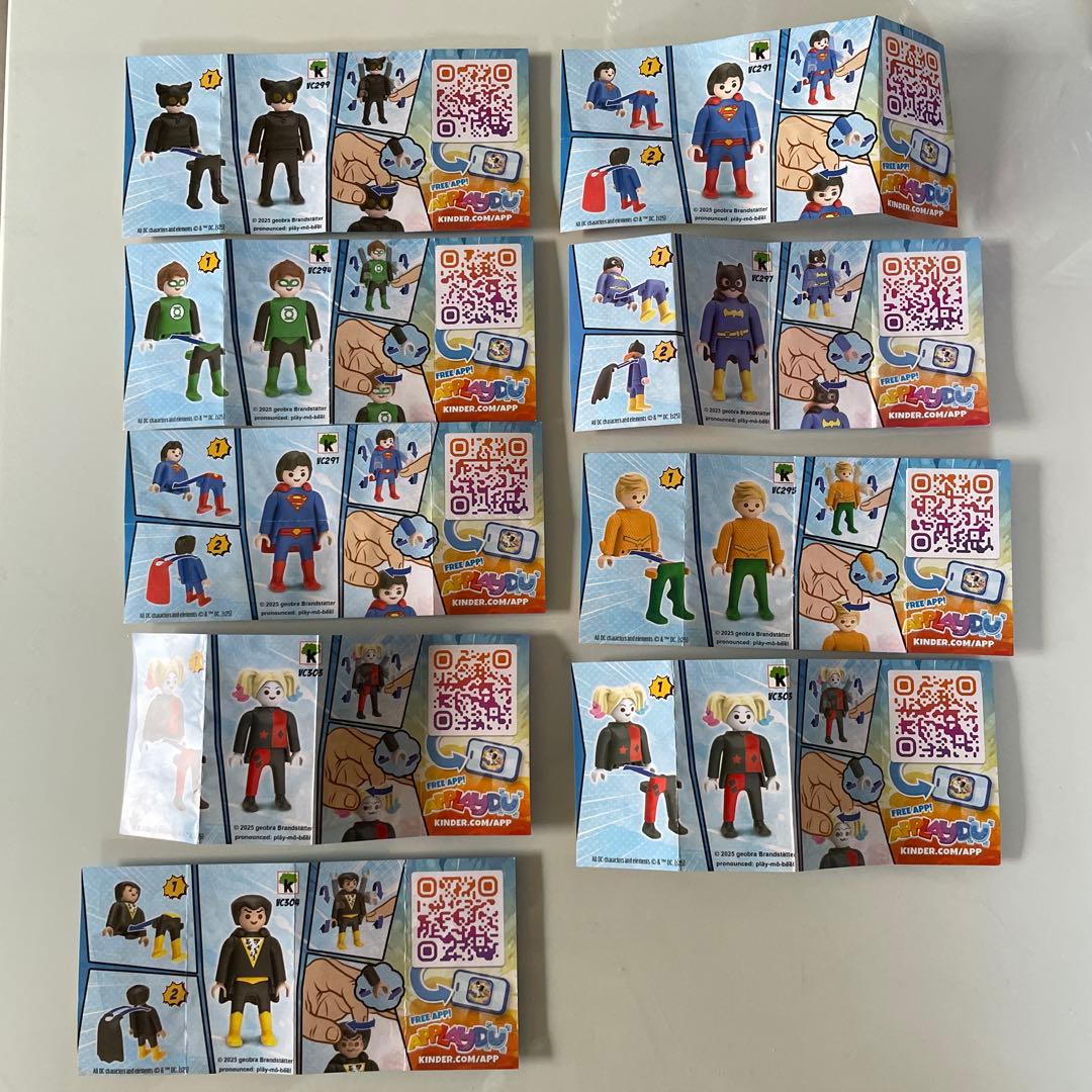 Playmobil DCスーパーヒーロー フィギュア 10体セット
