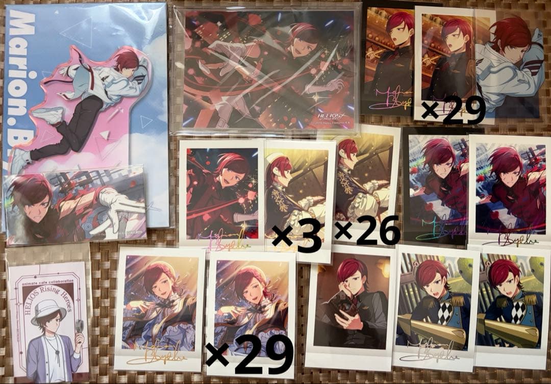 エリオスR マリオン・ブライス まとめ売り