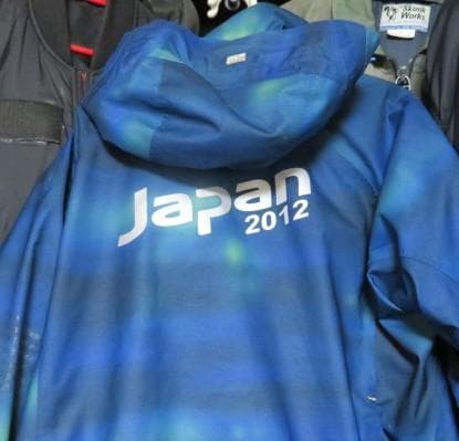 Phenix スキーウェア 青/緑 2012年モデル japanモデル