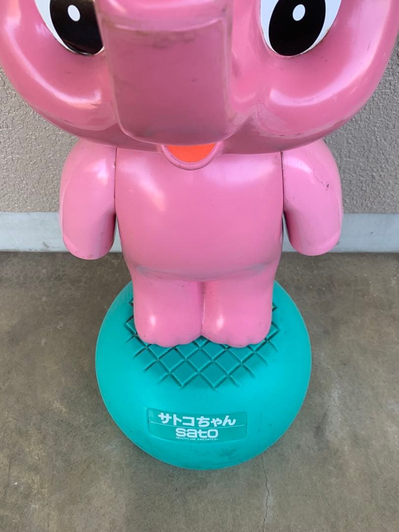 サトコちゃん 店頭用 佐藤製薬