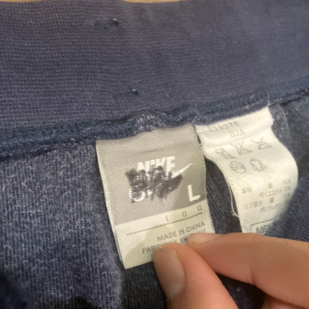 NIKE ネイビー ジャージ ベロアセットパンツ　Lサイズ　カマボコロゴ