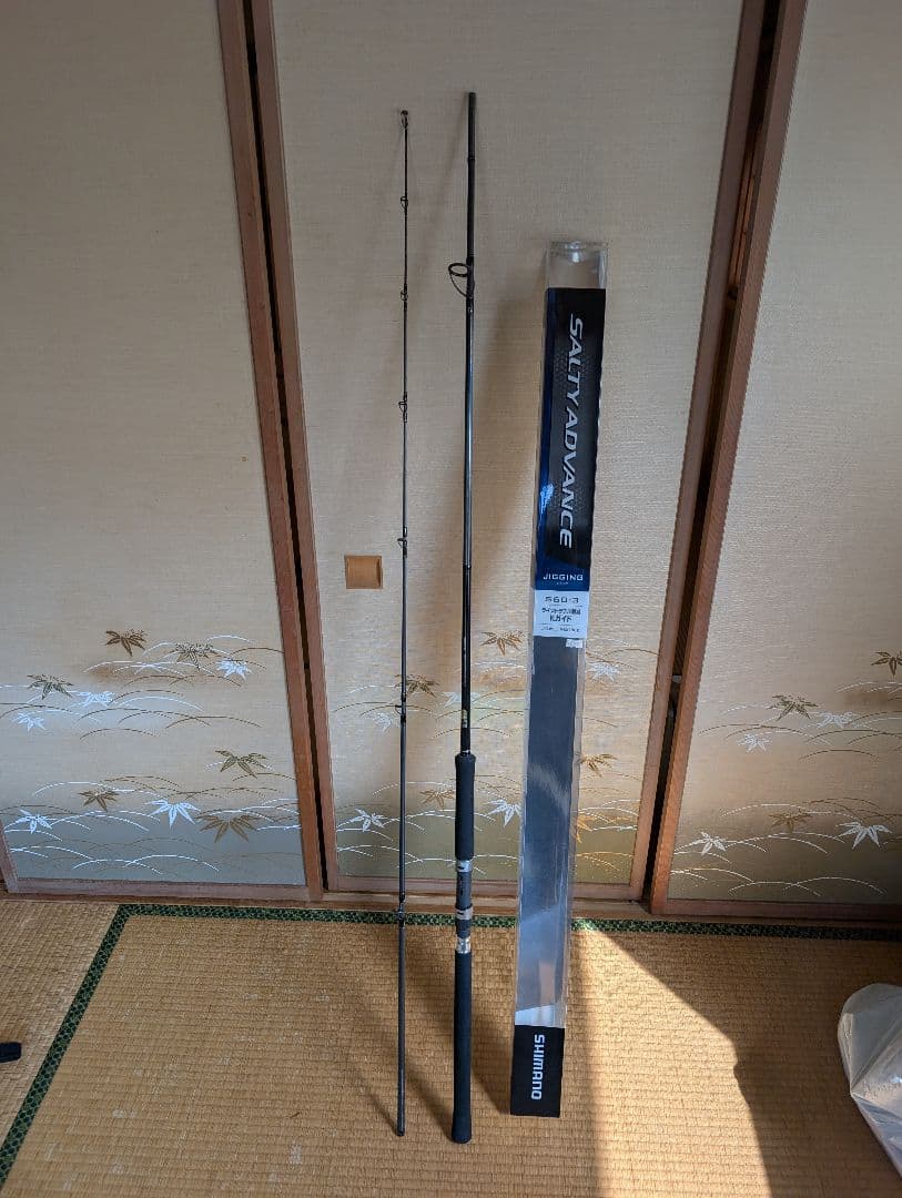 SHIMANO SALTY ADVANCE 10フィート ショアジギングロッド