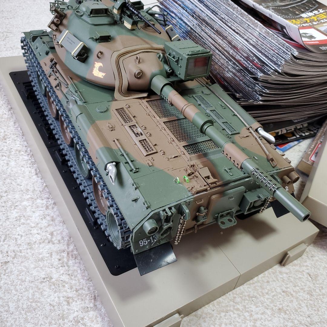 74式戦車をつくる まとめ売り