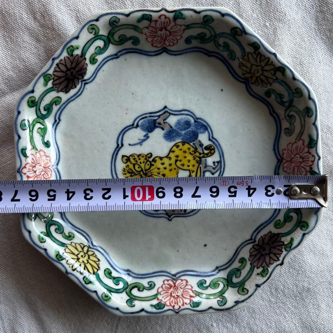 松浦コータロー さん 八角形の虎と花の絵柄の皿 食器 和食器