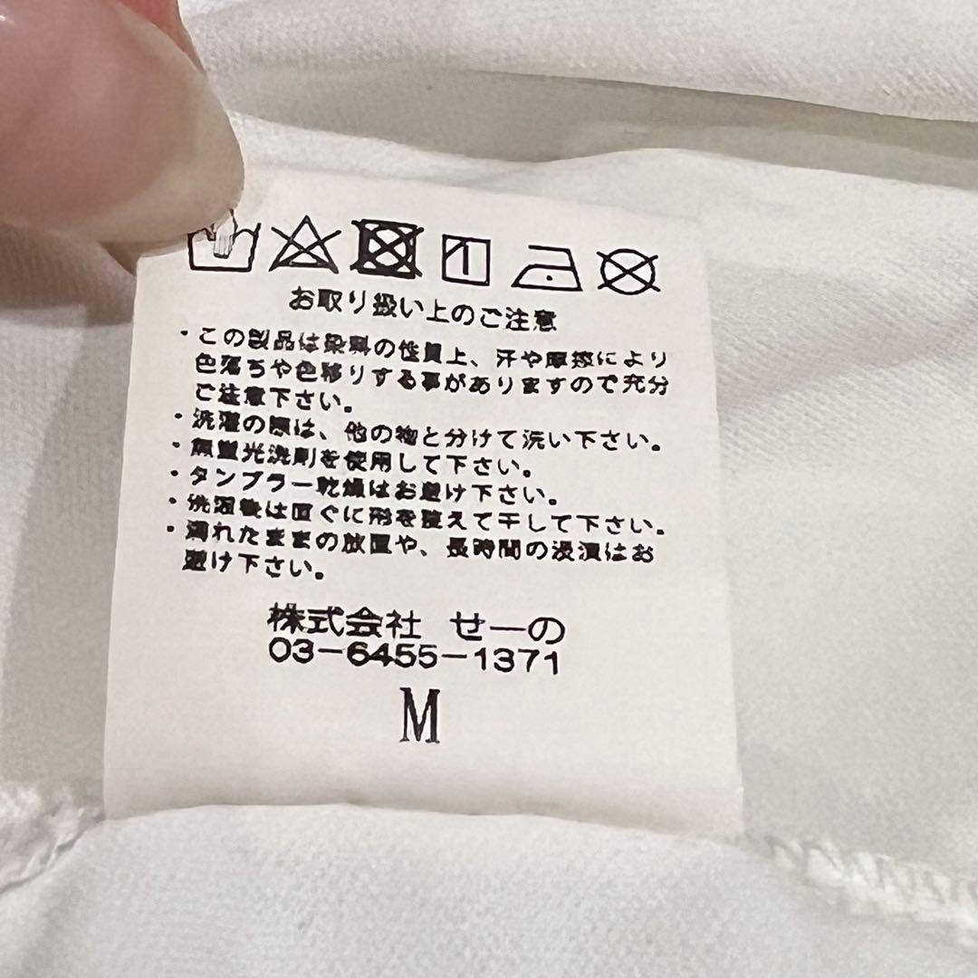 #FR2 GOLF ゴルフ ポロシャツ ホワイト 白 Mサイズ