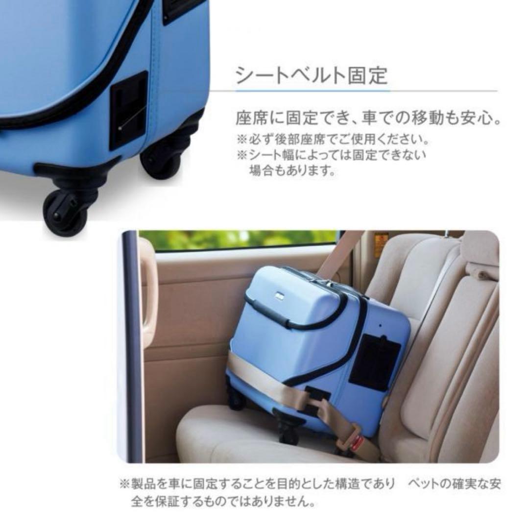 【美品】OSOTOキャリーローラー M ホワイト