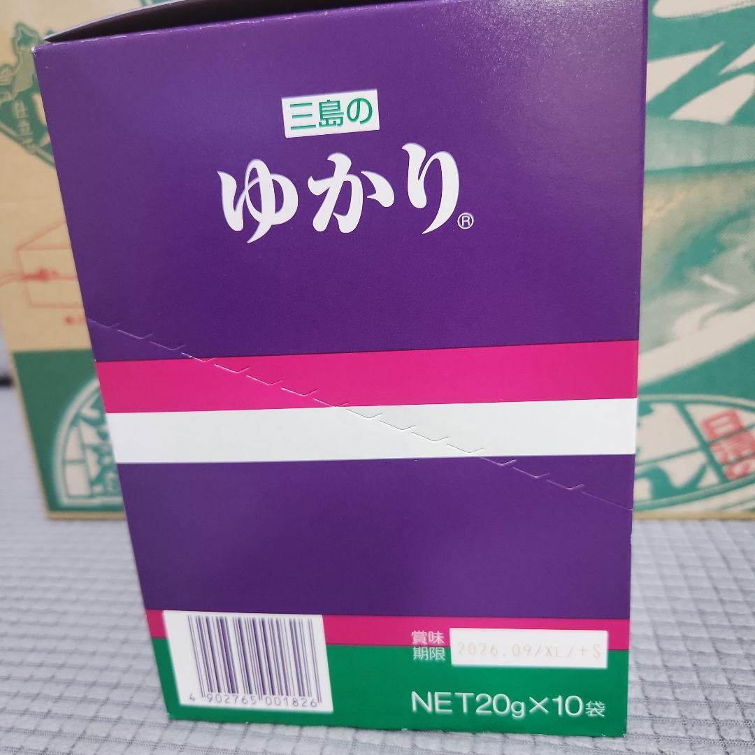また？！また！！食品大容量セット☆ミ