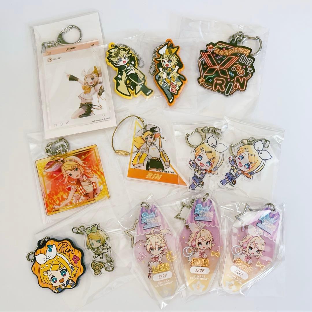 鏡音 リン・レン アクリル キーホルダー ストラップ 13点セット バラ売り可能