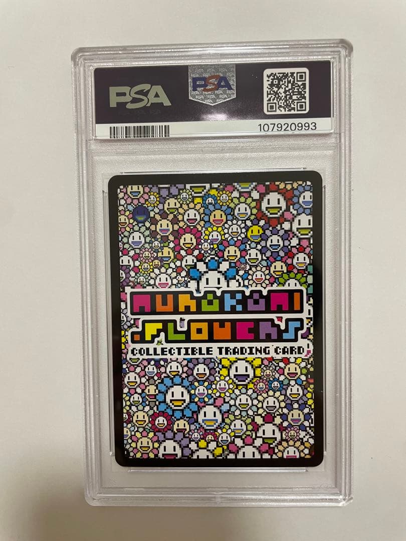 【PSA10】村上隆とトレカの世界 限定　オッドペタル　UR