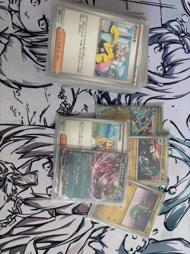 ポケモンカード　引退品　汎用