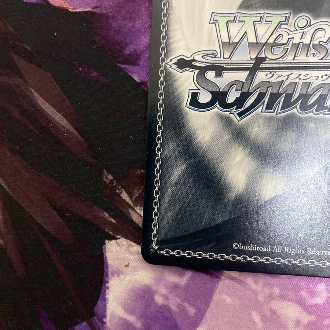 屈せぬ心 シャナ SP サイン　ヴァイスシュヴァルツ　美品