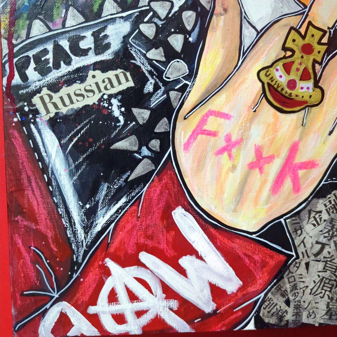 【F10号】PUNKなプーチン《都市伝説や陰謀論テーマブラックユーモアシリーズ》