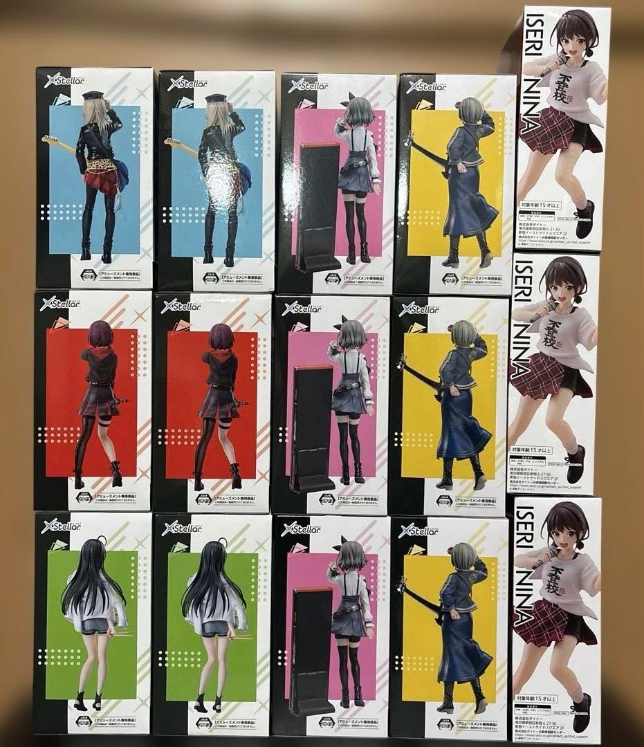 ガールズバンドクライ　フィギュアまとめ売り15個セット