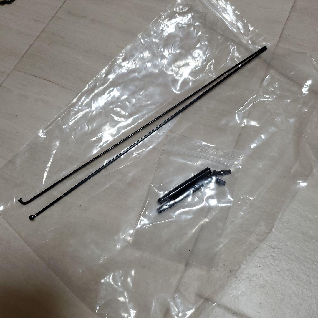 Superteam スーパーチーム　カーボンホイール