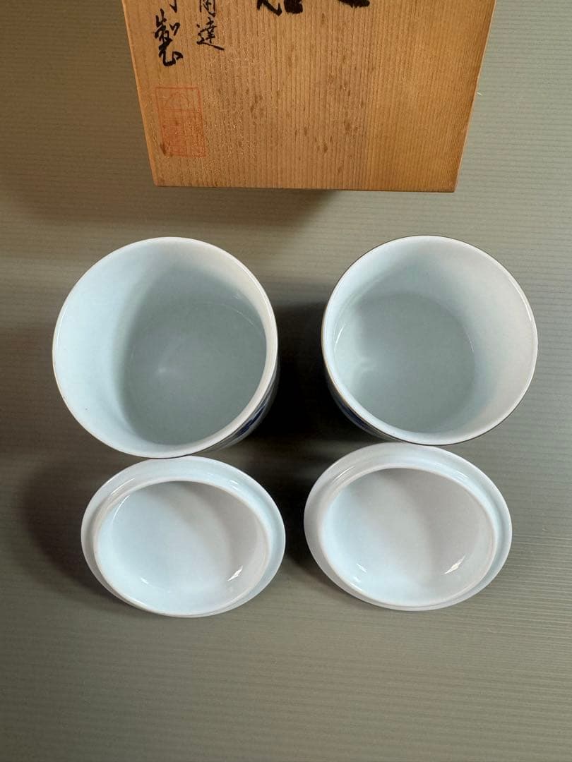 1548 深川製磁　青菊文　組湯呑　金彩　未使用