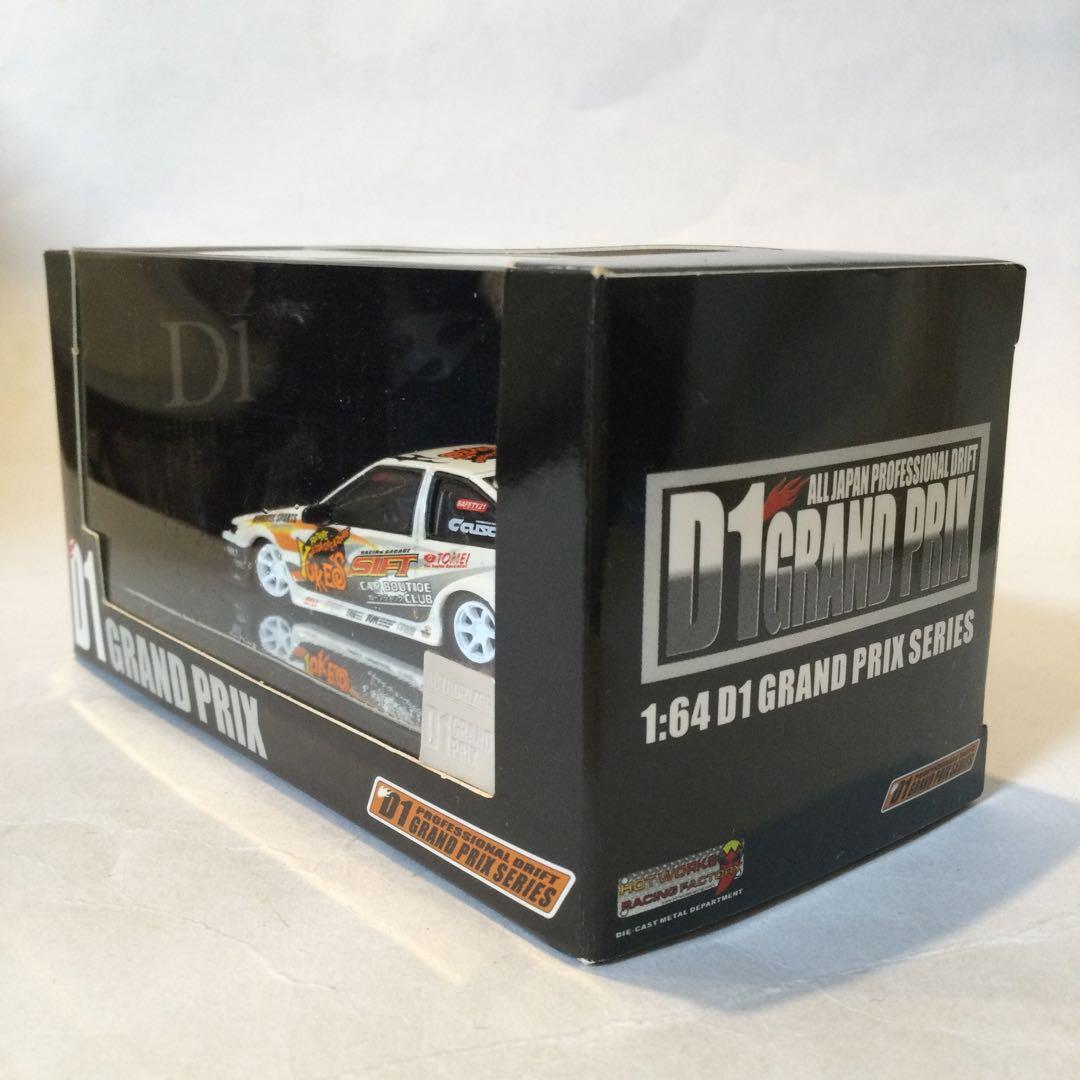 値引き ホットワークス 2003 AE86 スポーツインジェクション 植尾勝浩