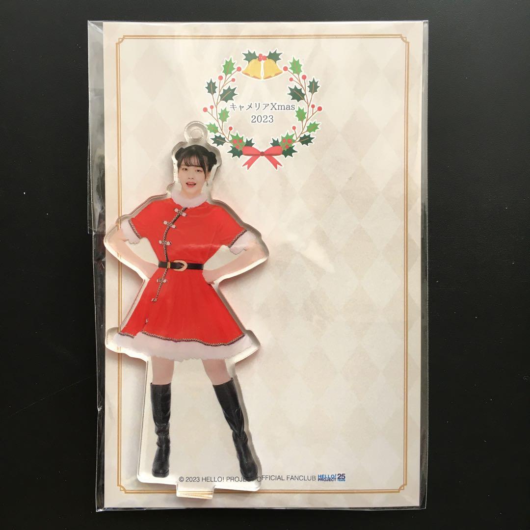 つばきファクトリー 福田真琳 アクリルスタンドキーホルダー キャメリアXmas