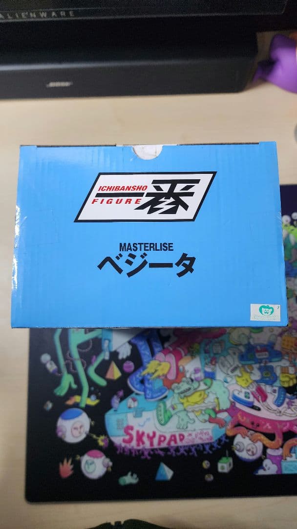 一番くじ ドラゴンボール ベジータ フィギュア 海外正規品