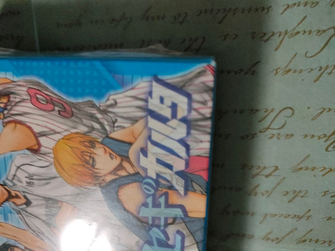 【未開封】黒子のバスケ キセキのカルタ