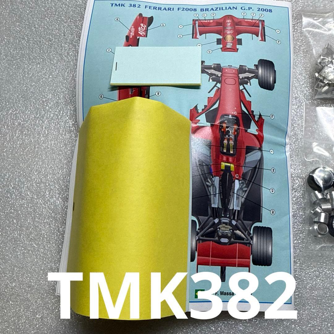 タメオ1/43スケール「フェラーリ 312B3 ダッチGP 1974TMK355