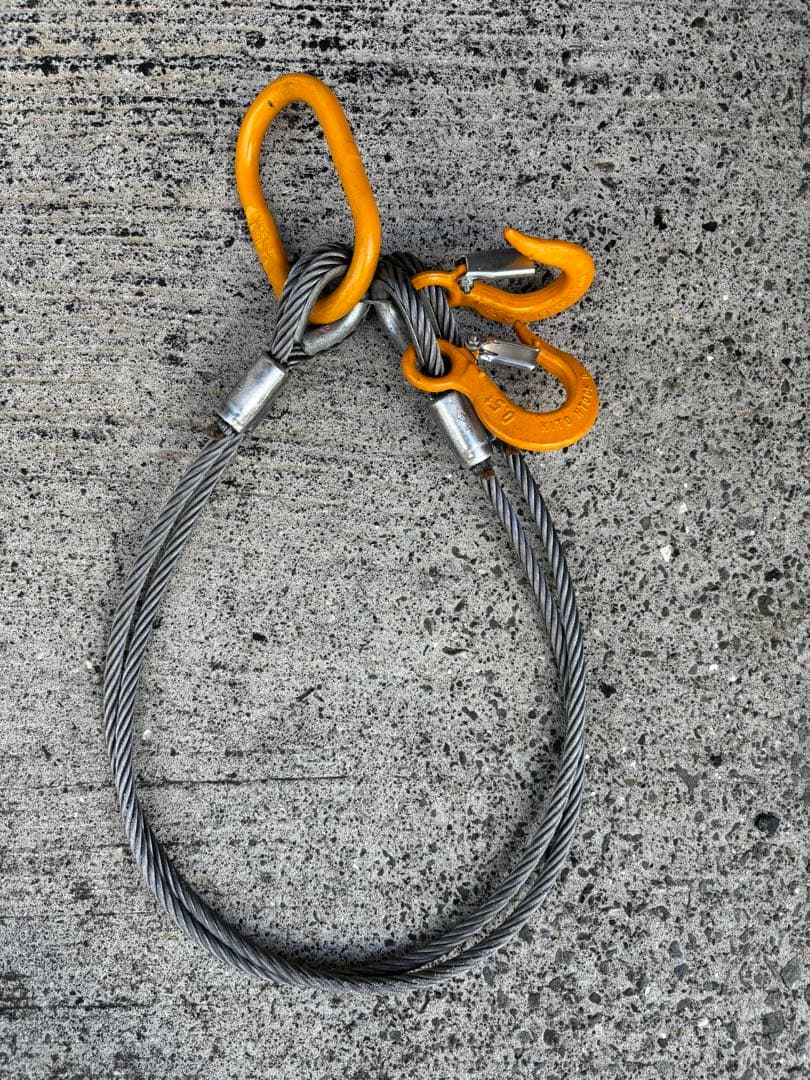 2本吊ワイヤースリング。1t吊、2セット。