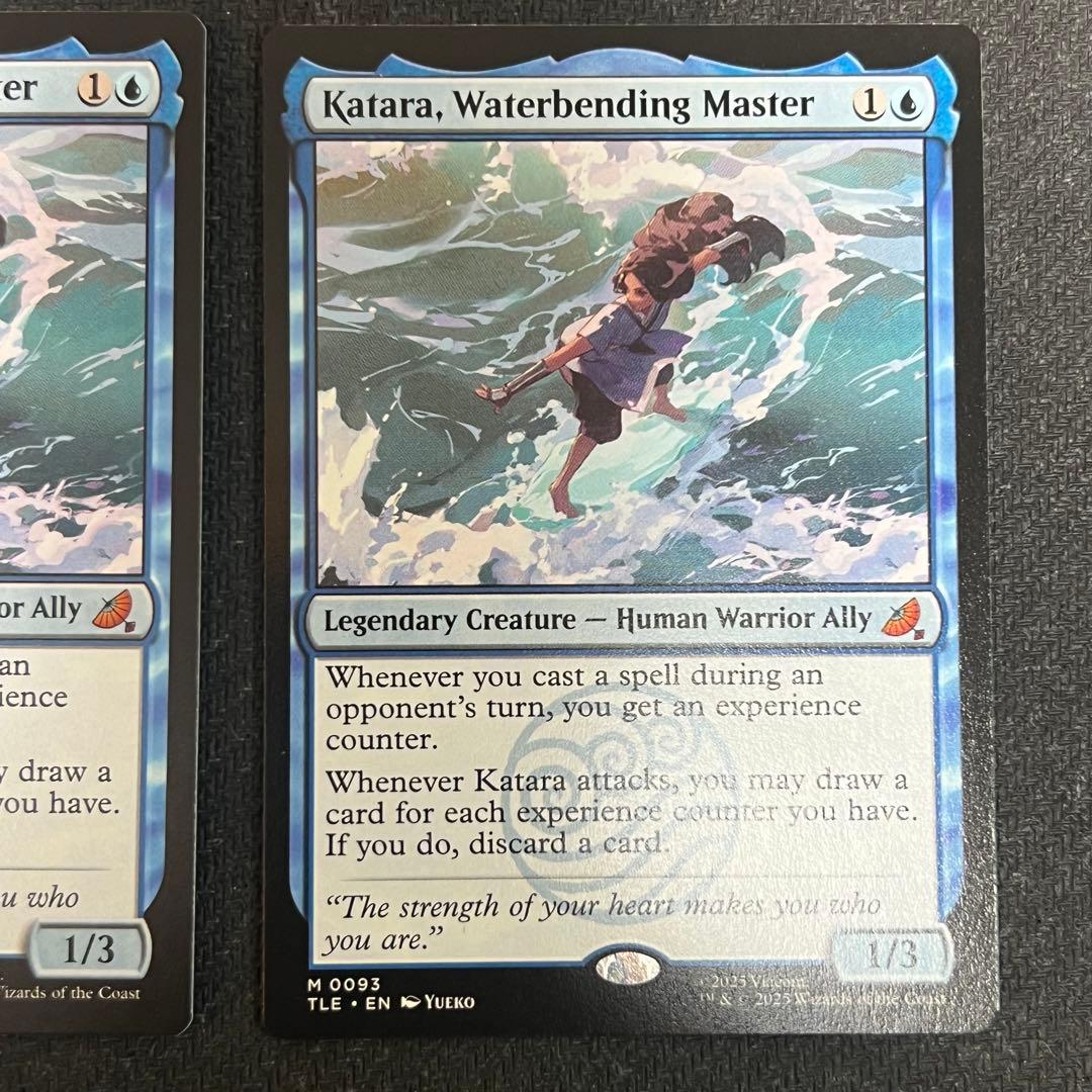 MTG TLE 水の技の達人、カタラ 英語版2枚セット