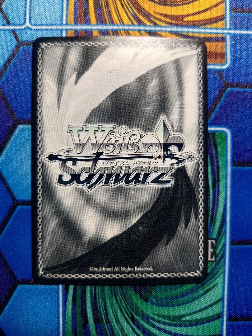 アイリスさん専用