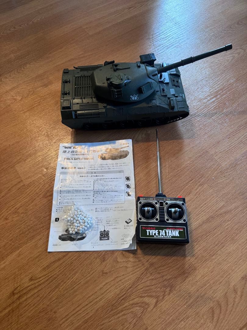 TAIYOTIPE-74 BATTLE TANK R/C陸上自衛74式戦車OH済