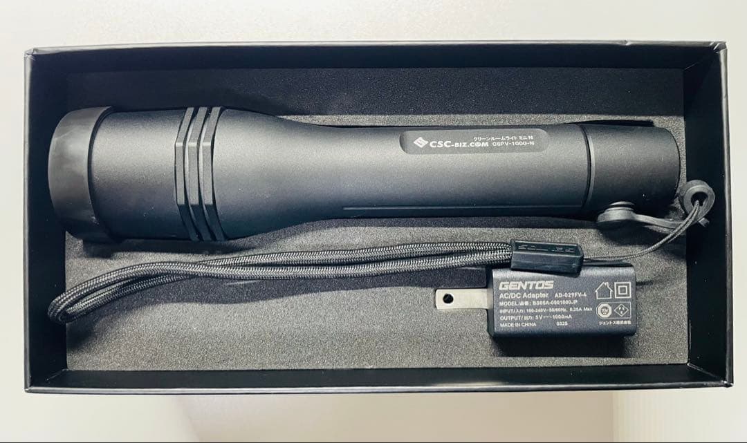 【小型LEDライト】クリーンルームライトミニN CSPV-1000-N