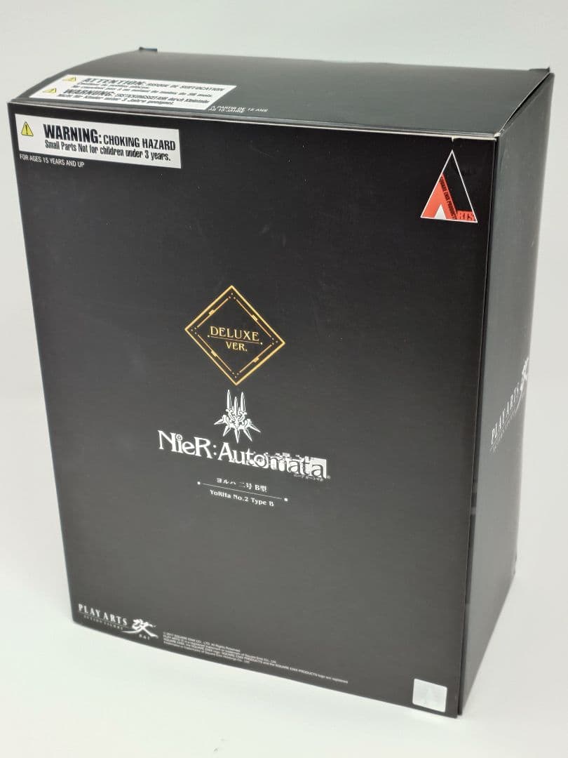 プレイアーツ改 2B DeluxeVer