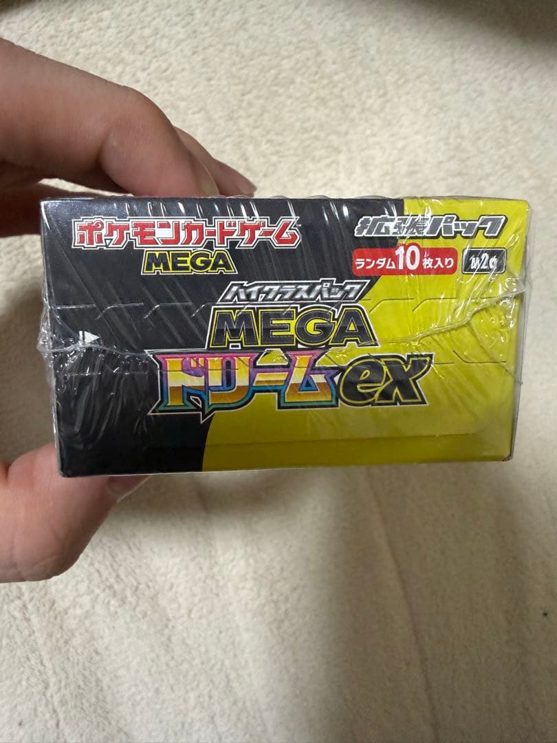 【シュリンク付き】ポケモンカードゲーム MEGAドリームex 1BOX