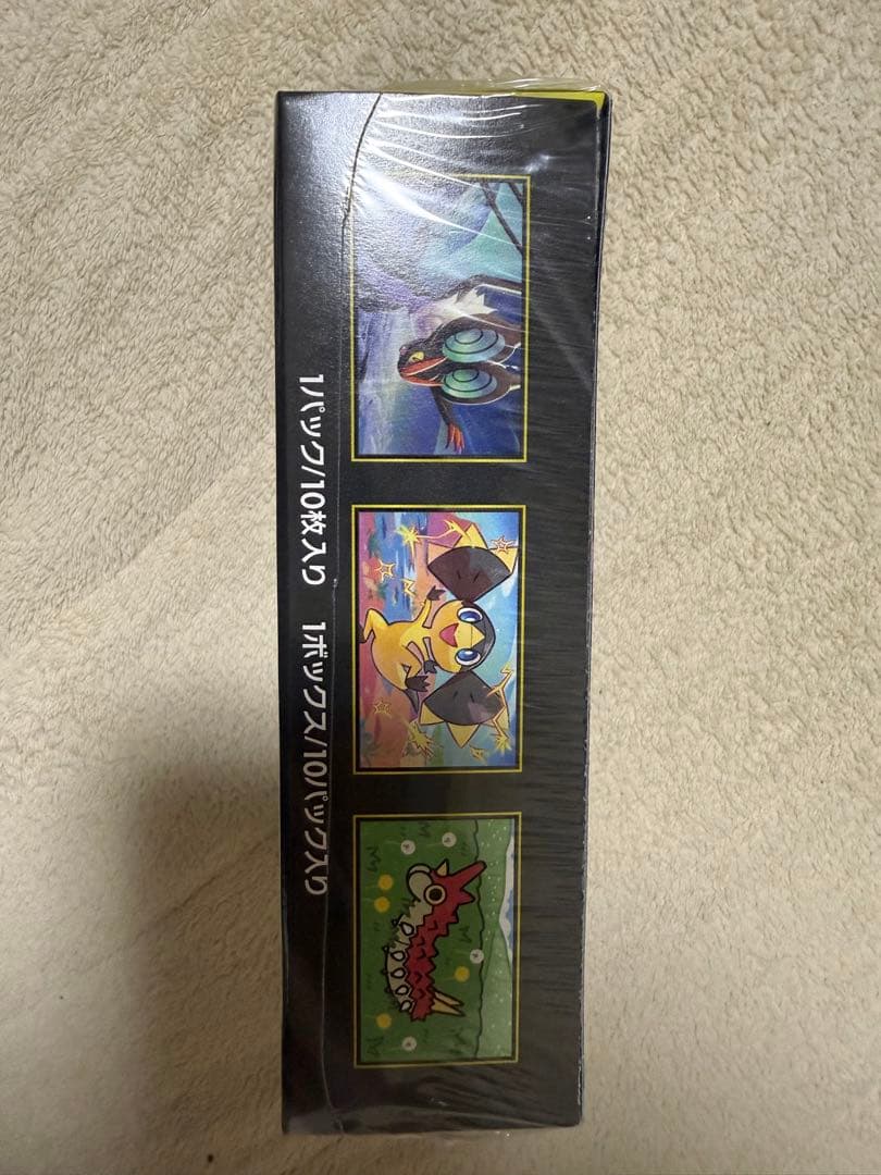 【シュリンク付き】ポケモンカードゲーム MEGAドリームex 1BOX