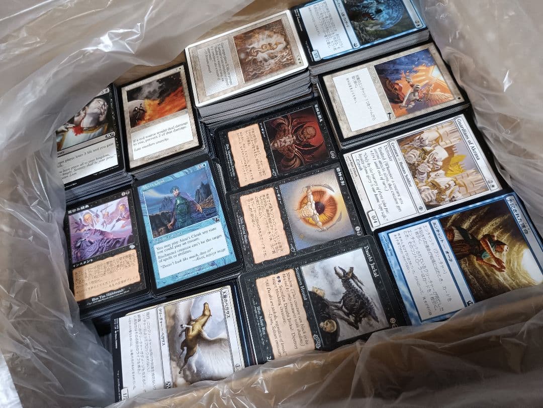 【MTG】マジック：ザ・ギャザリング カード　11kgまとめ売り 018