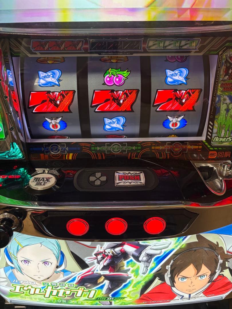 【引き取り限定】エウレカセブン type ART HIEVO XS