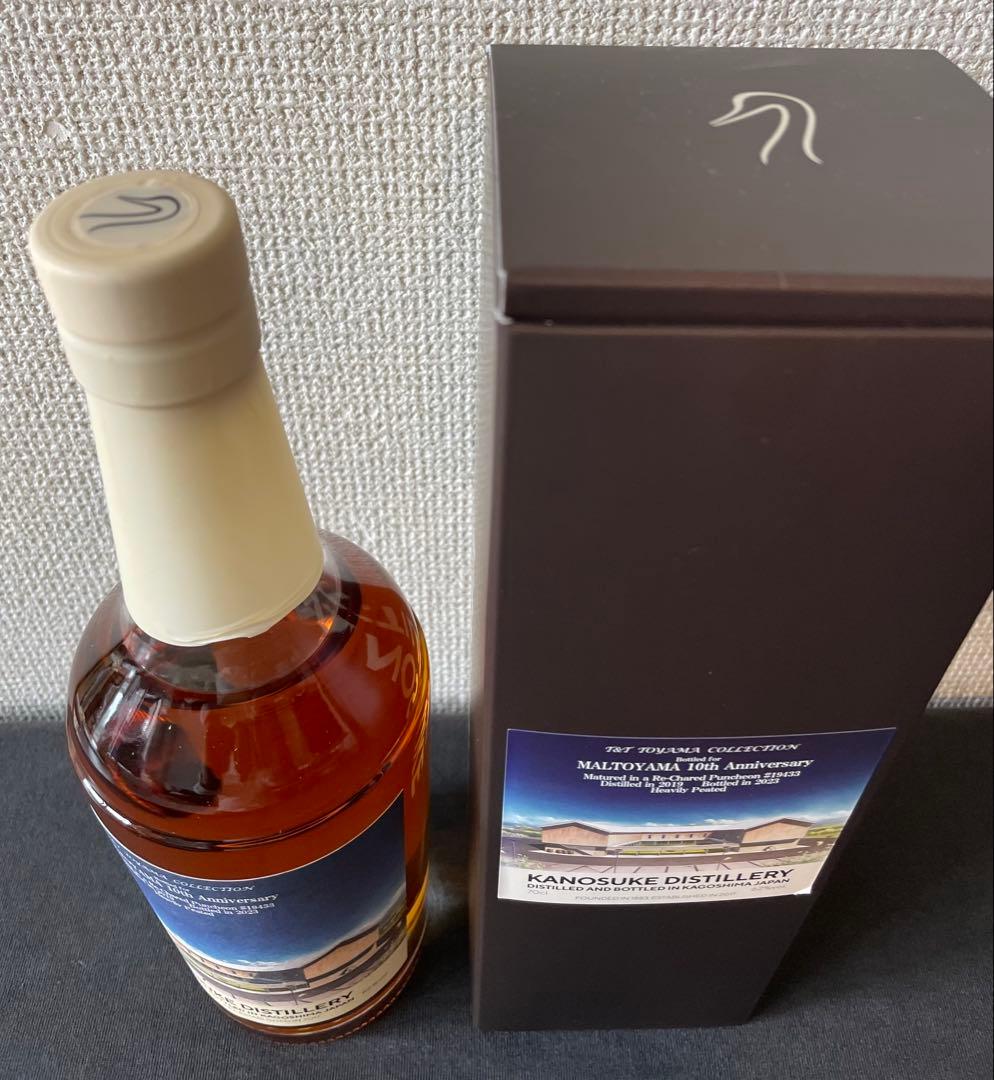 嘉之助 2T&T TOYAMA COLLECTION モルトヤマ10周年 三郎丸