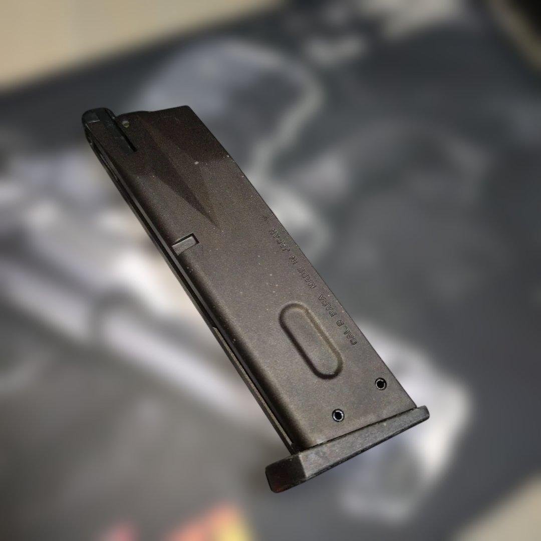 東京マルイ Tactical Master ガスガン