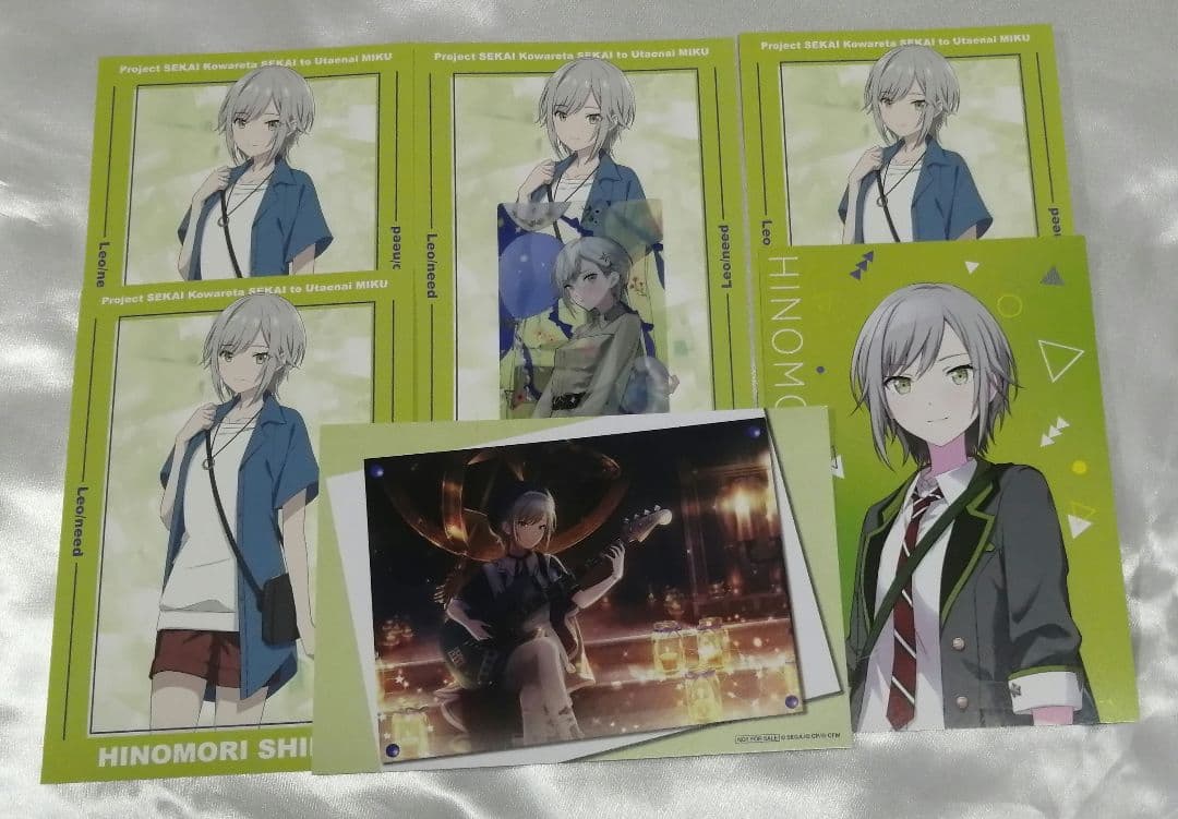 プロセカ　日野森志歩　セット