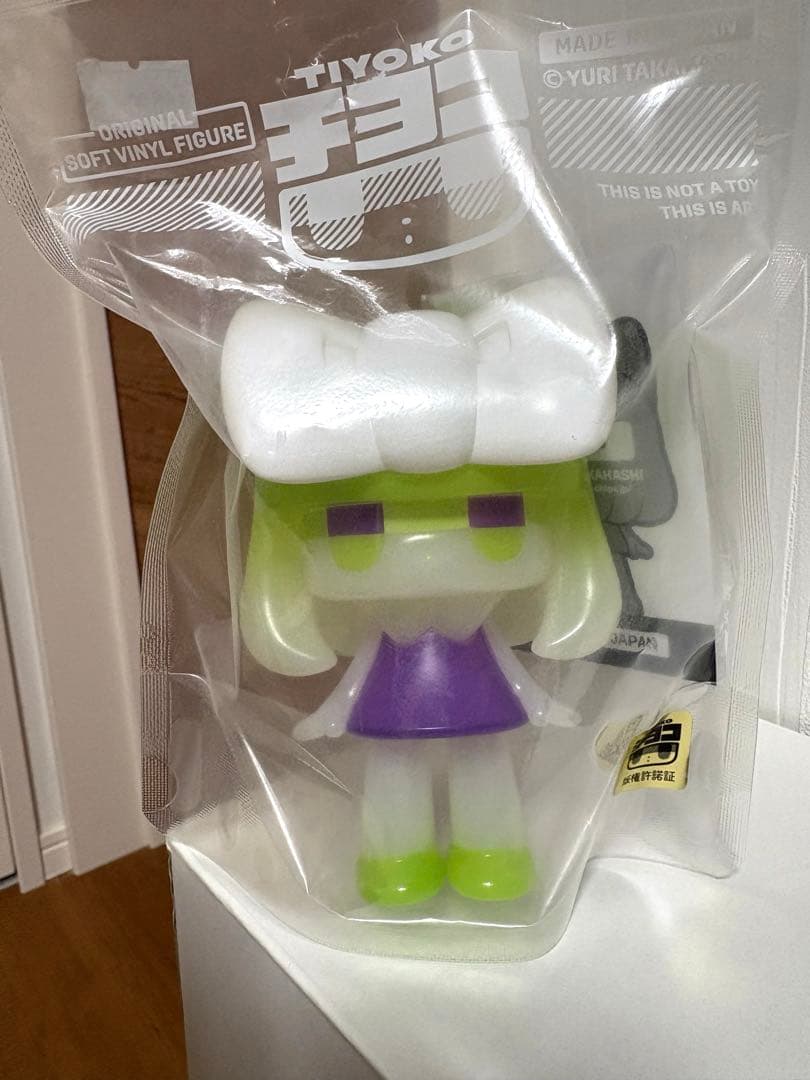 サインあり　チヨコ　タカハシユリ　ソフビ　個展限定ver.