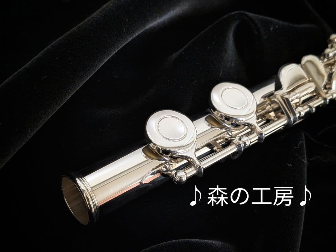 商談中【モカ】ヤマハフルート YFL211SⅡ Eメカ