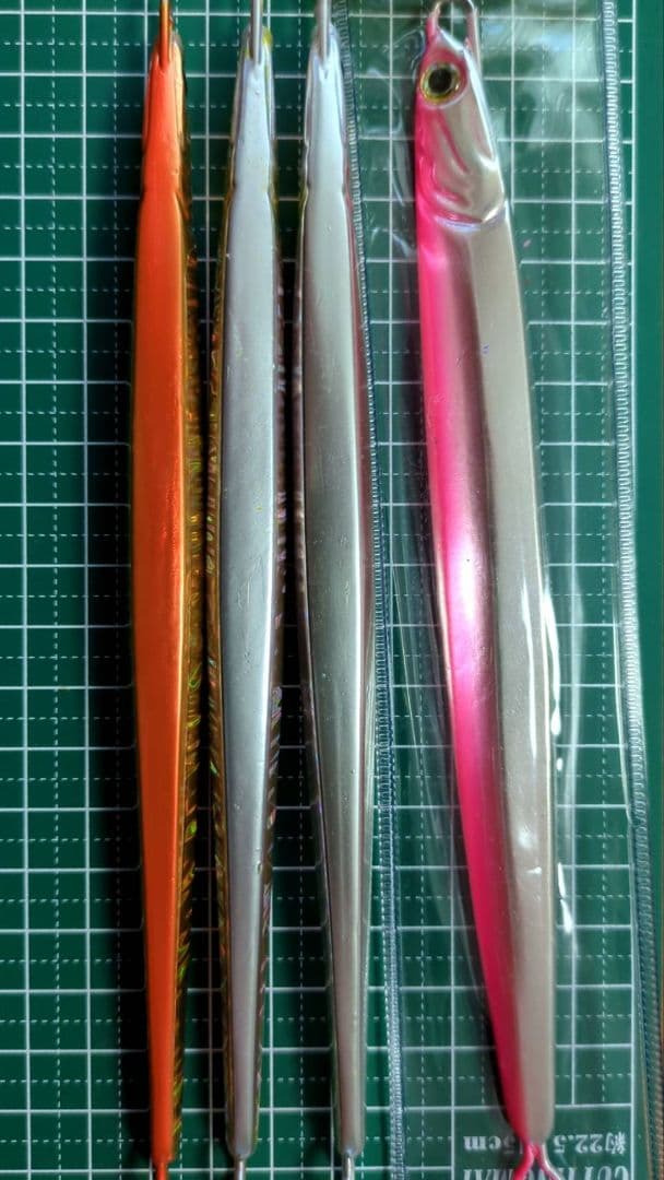 グーニーズ　背黒ジグ　200グラム　4本セット　C