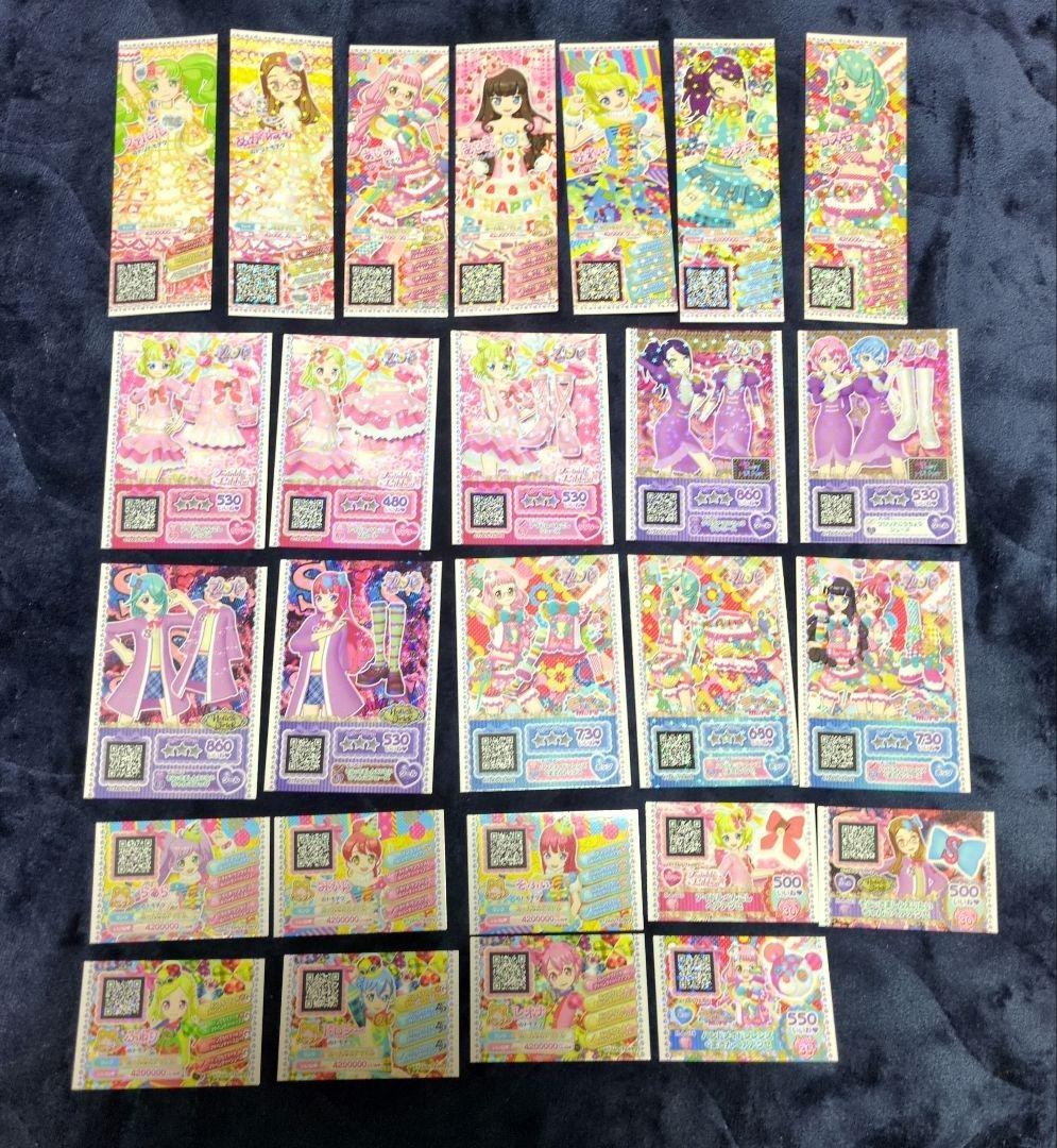 プリパラ ジュエル マイクチャーム プロモカード コーデセットdx まとめ売り