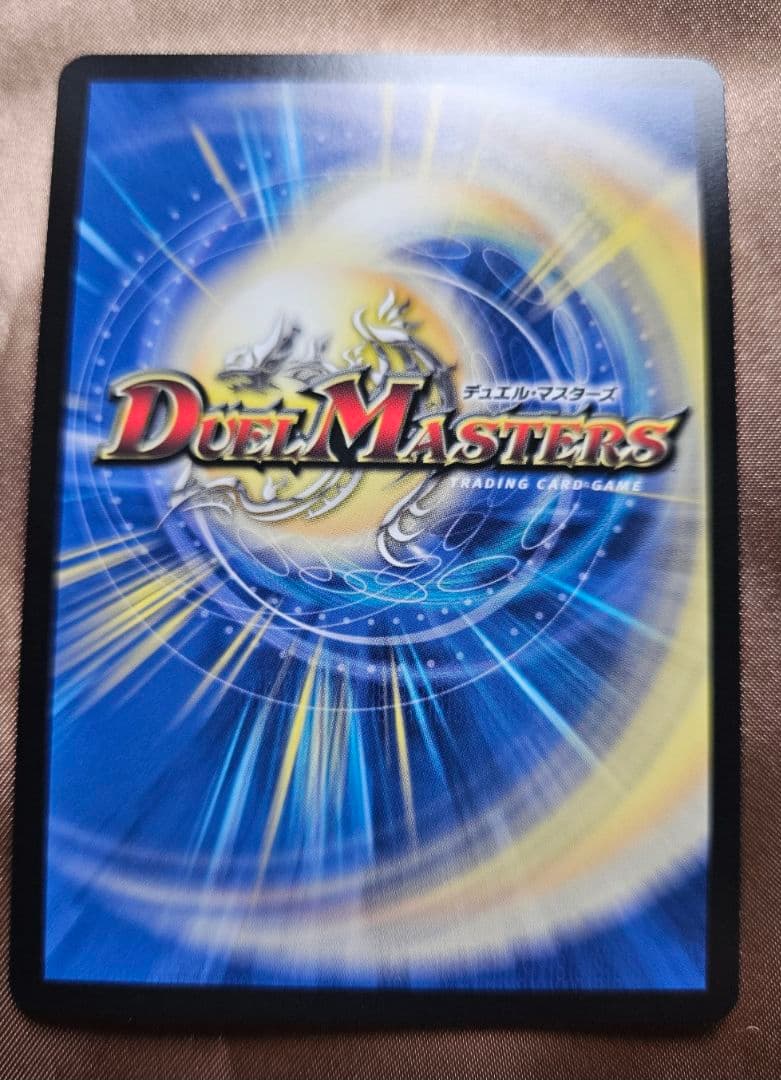 背面スレ　真気楼と誠偽感の決断　ペテンシー　秘8　シークレット