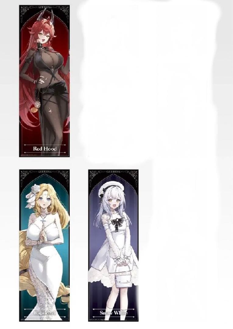 一番くじ 勝利の女神：NIKKE CHAPTER6ラストワン賞セット