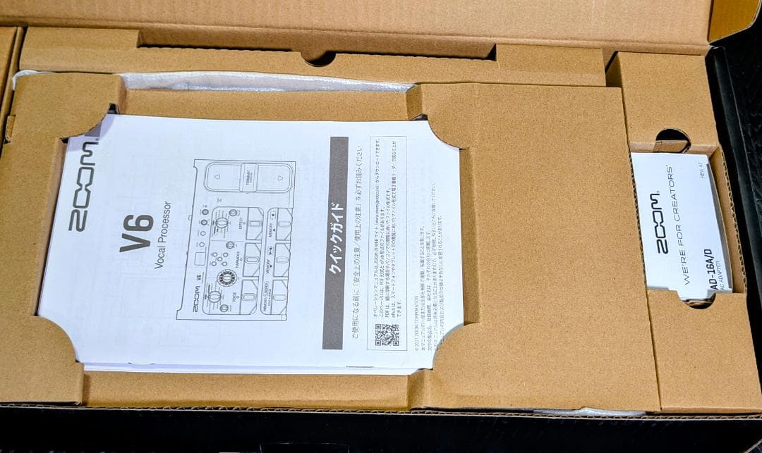 【ほとんど使わず】ZOOM V6 ボーカルエフェクター＋ACアダプター
