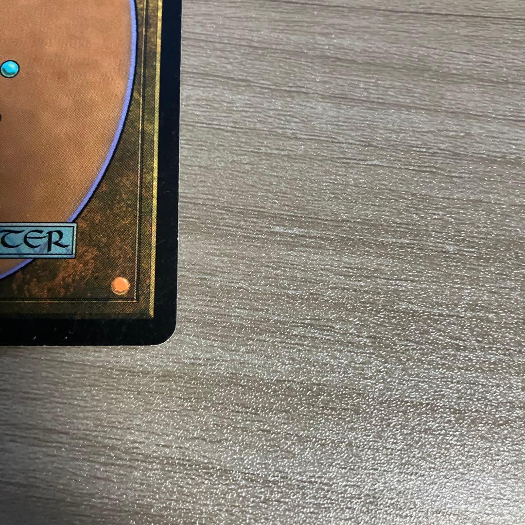 MTG 　火と氷の剣 2枚 （foil1枚）日本語