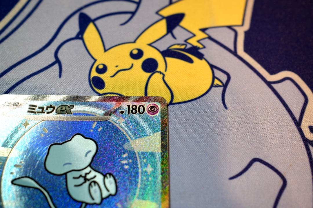 ミュウex SAR SV4a シャイニートレジャーex