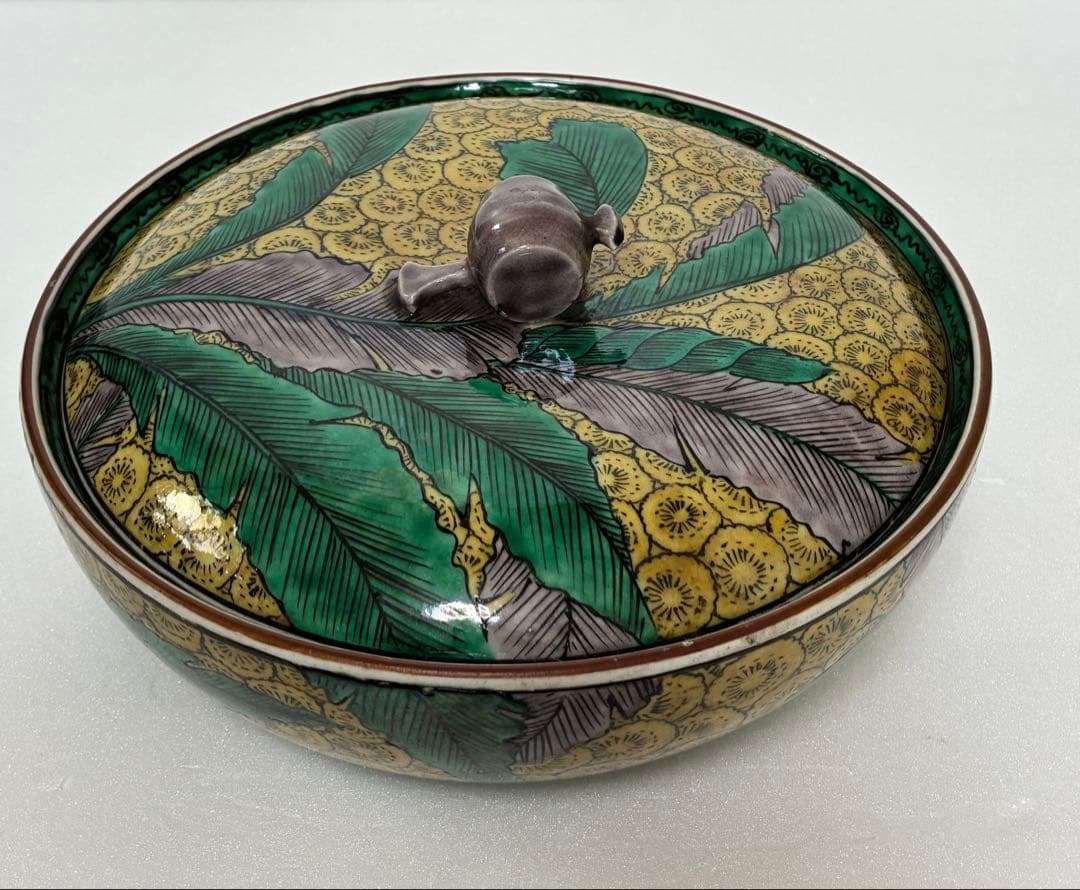 江戸時代幕末 明治以降 再興九谷 吉田屋窯 青手九谷 色絵芭蕉文 蓋付鉢